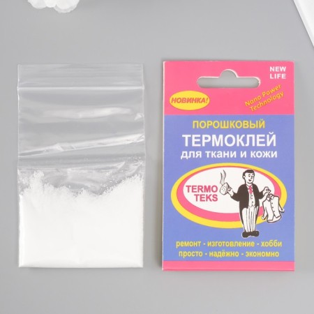 Thermic mesh powder 6 grams-3