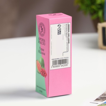 Aroma Mastro "Guava and Raspberry", a convenient dispenser, 10 ml, a wealth of aroma-3