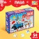 Puzzle "Blue Tractor: New Year on the farm", 54 elements
