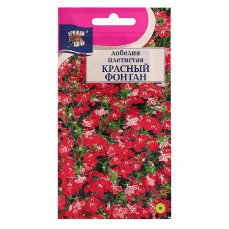 Flower flowers of lobelia climbing "red fountain", 0.02 g-2