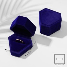 Velvet case for earrings/ring 
