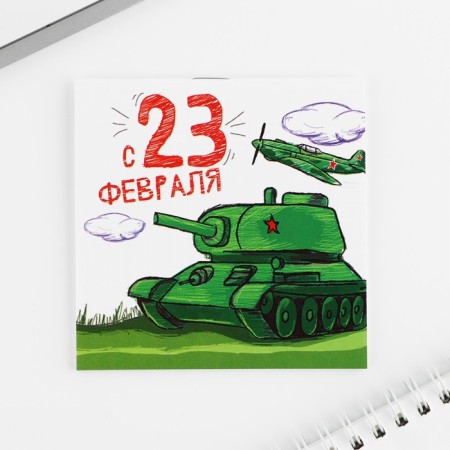 Notepad 10x10 cm, 16 l "real hero" mix-9