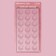 Konfinetta Chocolate Form "Confetti", 27.5 × 13.5 cm, 21 cells
