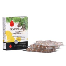 Kedrovka’s lifting in cedar oil with chestnut, with varicose veins and hemorrhoids, 30 capsules of 0.5 g