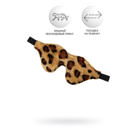 Anonymo mask, Pu leather, print, 26 cm-2
