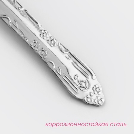 Tree of the dining room "Sonya", length 18 cm, thickness 1.2 mm, silver color-1