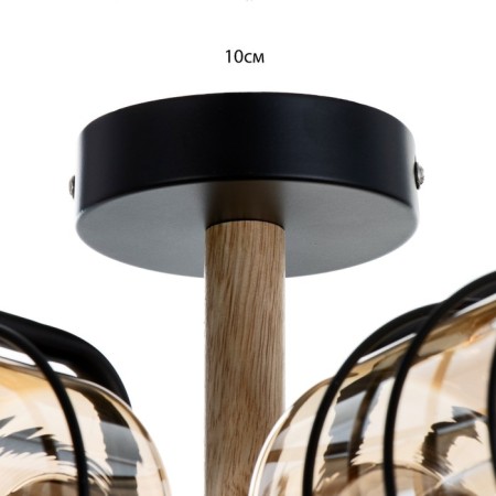 Maintenance chandelier 5he27 40w Black 43x14x21cm Bayerlux-6