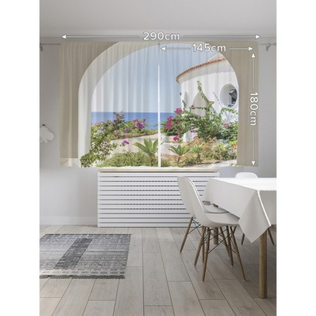 Photostes "Courtyard at sea", Saten, size 145x180 cm, 2 pcs-1