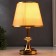 Table lamp "Seville" 1x40W E27 gold 21x21x36 cm.