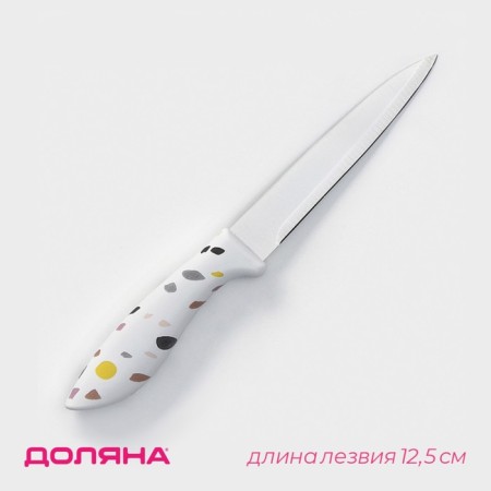 Knot Comeland Sparkle Dolyana Kitchen, blade 12.5 cm, white color