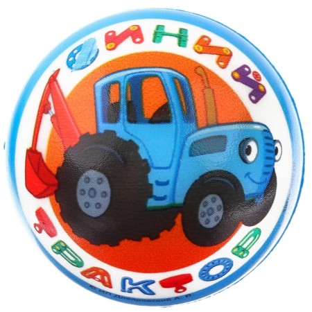 Soft ball, blue tractor, diameter 6.3 cm, mix-5