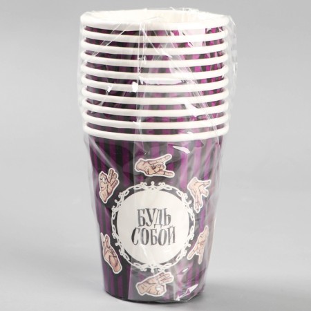 One -time paper glass, "thing", 250 ml-3