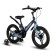 Bicycle 16 ’’ maxiscoo Space Deluxe, color matte ultramarin