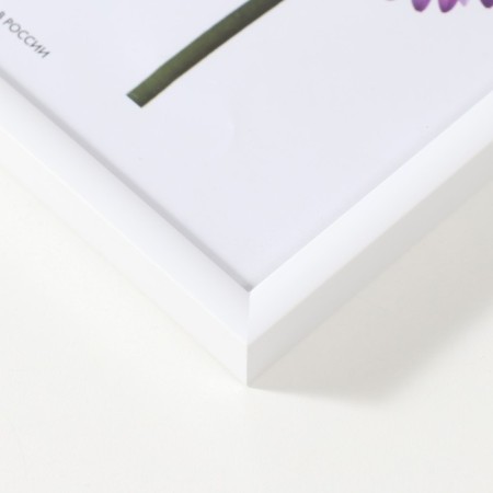 Photo frame plastic LIDA 10x15 cm white-2