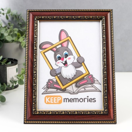 Photo frame plastic 15x21 cm 787 almonds-1