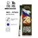 Handle Ball Blue Paste Eco 1.0 mm "for a real hero. February 23 "