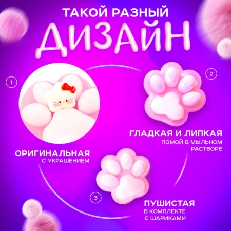 Squash anti -stress - toy "Maac -gang. Law ", pink-2