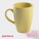 Ceramic share mug "Pastel", 280 ml, yellow color