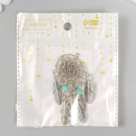 Decor Metal for creativity "Dreams of Dreams with turquoise" 7.5x2.8 cm-3