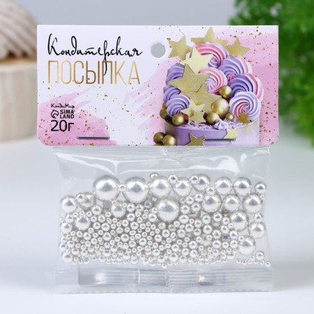 Confectionery sprinkling "Pearl Beads", 20 g-1