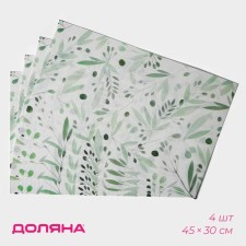 Set of serving napkins on the table 