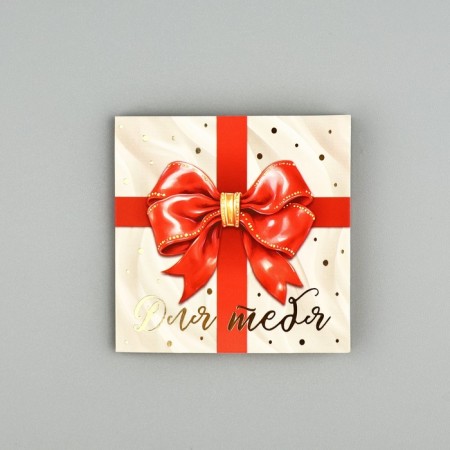 Postcard with an envelope "Balt", embossing, 7 x 7 cm-2