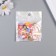 Decor for creativity plastic "Baby in dresses" set 10 pcs mix 2.1x1.4 cm