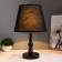Highway lamp "Rook" 1x60W E27 Black 22x22x38cm Risalux