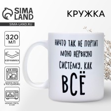 Ceramic 