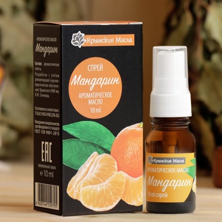 Aromatic oil "Mandarin" 10 ml spray