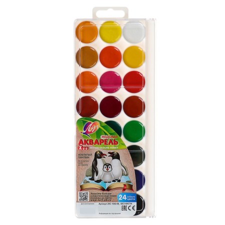 Watercolor beam zoo, 24 colors, without brush