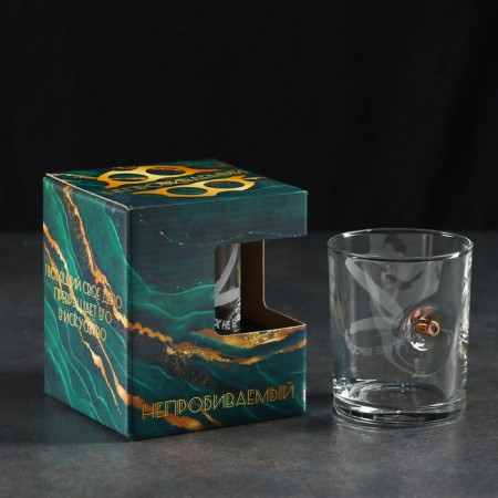 A glass "impenetrable. We do not throw our own", with a bullet, for whiskey, 250 ml
