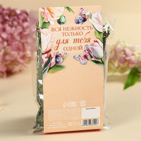 Green tea "March 8 is your day", 50 g.-3