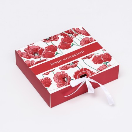 Folding box "Bright moments" 20 x 18 x 5 cm
