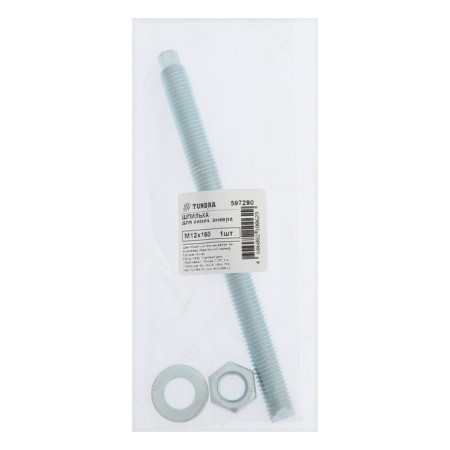 Hid "tundra", for a chemical anchor, M12 thread, 160 mm-5