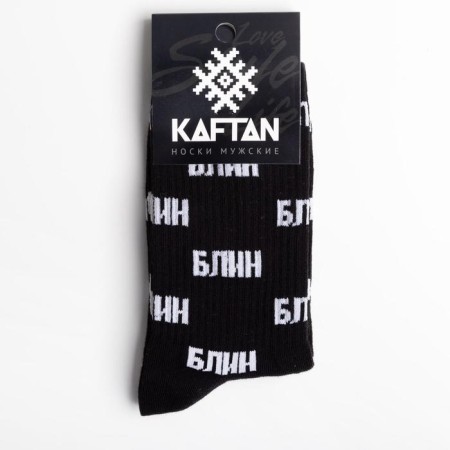 Men's socks kaftan "damn" size 41-44 (27-29 cm)-2