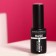 Basic coating for gel polish "Giorgio Capachini", tone 04, 8 ml
