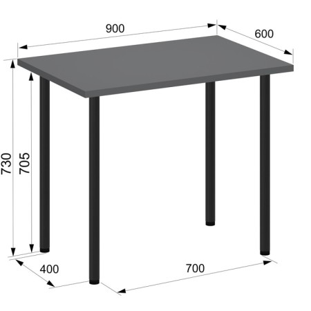 Light 1 kitchen table, 600 × 900 × 730 mm, color graphite-2