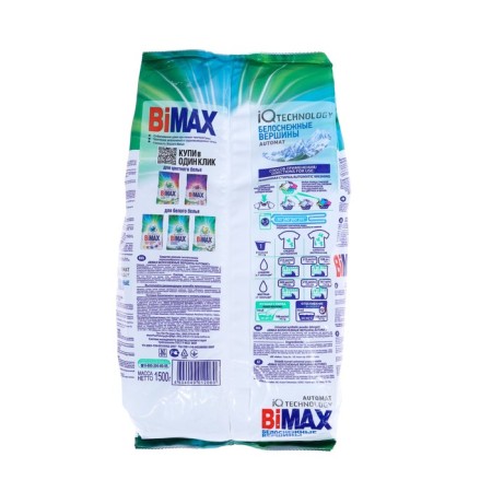 BIMAX washing powder "Snow -white peaks", automatic, 1.5 kg-1