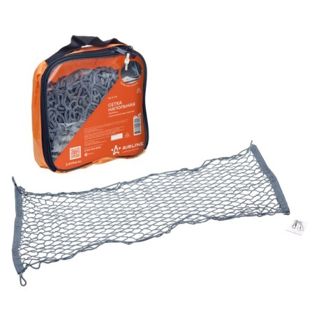 Luggage grid for fastening the cargo Airline AS-S-04, 50x90 cm, 4 metal hooks