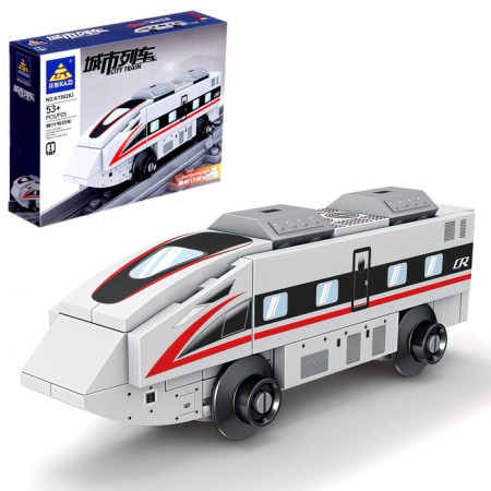 Designer "railway. High -speed train ", with launch, 53 parts