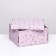 Folding box "Stars", 31.2 x 25.6 x 16.1 cm