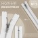 Metal zipper, No. 5, non -proceeding, automatic lock, 18 cm, white/nickel color, price for 1 piece