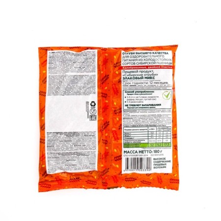 Sharbi Siberian cereal mix, 180 g-1