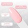 Simple nail polish gel, 3 phase, 10 ml, led/uv, color (130)