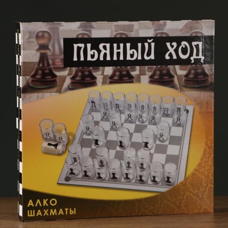 Game "Drunk chess", 32 glasses, field 35 x 35 cm-4