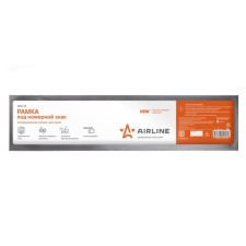 Car number, anti -vandal, metal, chromium color
