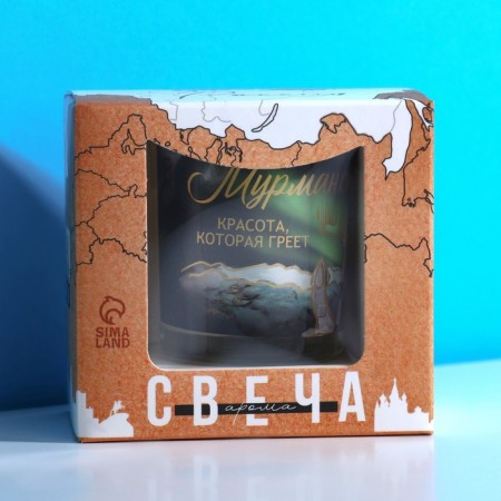 Candle "Murmansk", 5.3 x 8.3 cm-2
