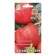 Altai dawn tomato seeds, 0.1 g