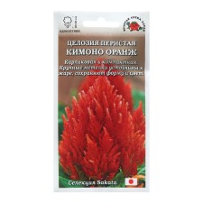 Flower seeds Conesion 